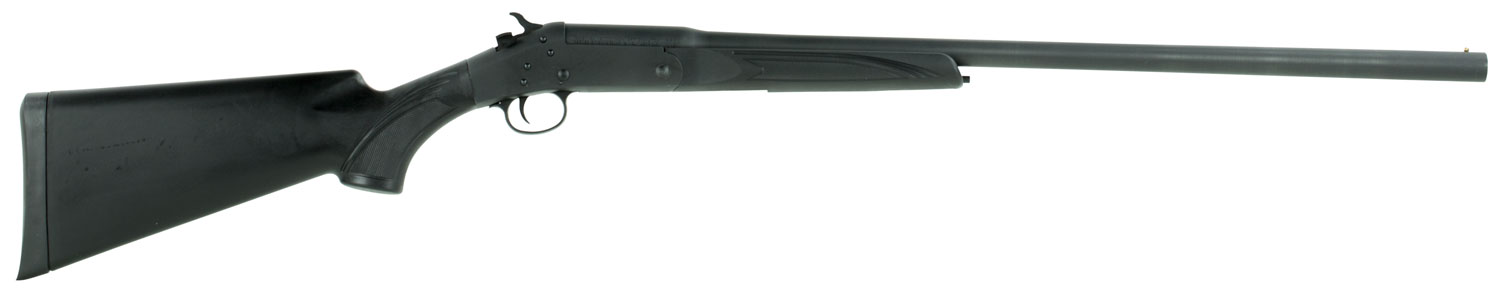 Stevens 301 Single Shot 20 Gauge 26" 1RD Shotgun, Black image 1