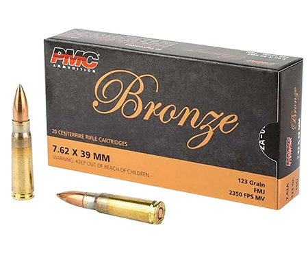 PMC 7.62x39mm 123gr Full Metal Jacket 20rd image 2