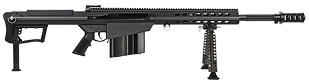Barrett M107A1 .50 BMG 20" 10RD Semi-Auto Rifle, Black image 5